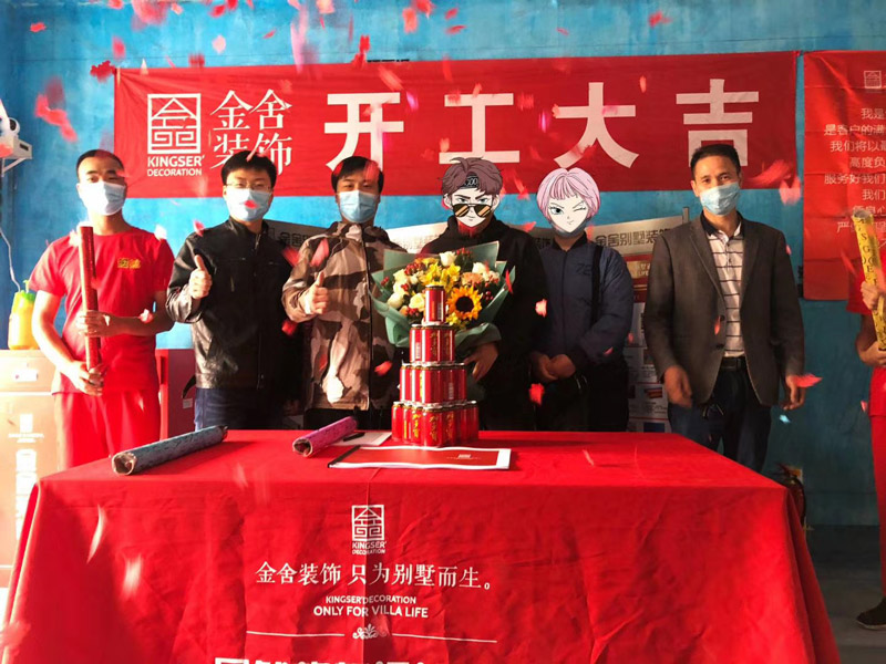 石家莊保利花園裝修施工現(xiàn)場