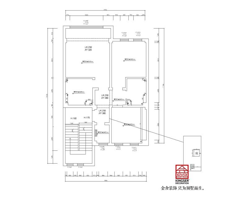 別墅裝修戶型設(shè)計方案