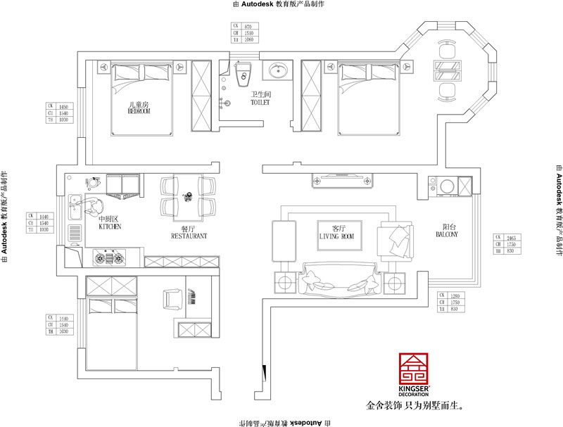維多利亞三期122平米戶型平面布置圖二